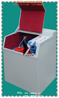 ＧＪＥ、Ｆ77Ｅ型密封電動(dòng)壓緊化驗(yàn)制樣粉碎機(jī).jpg
